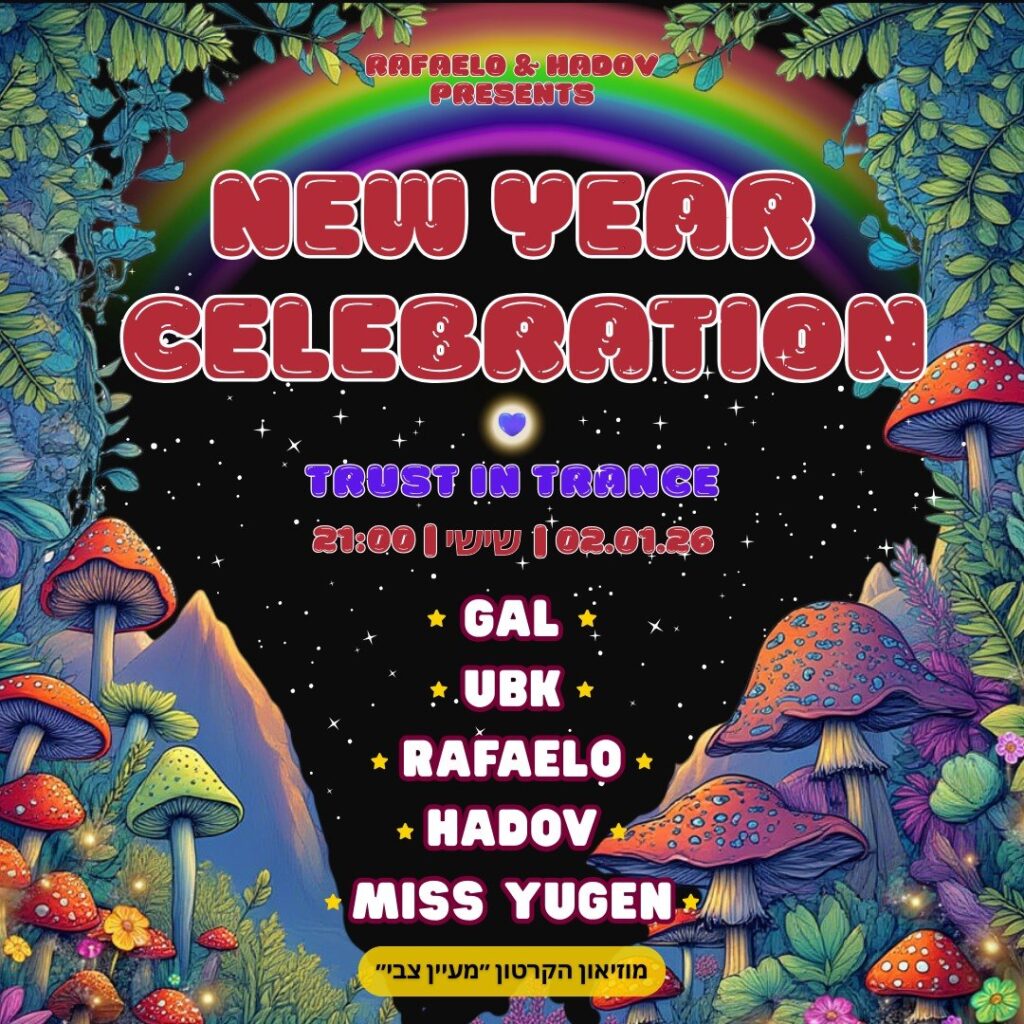 new-year-celebration-event-post