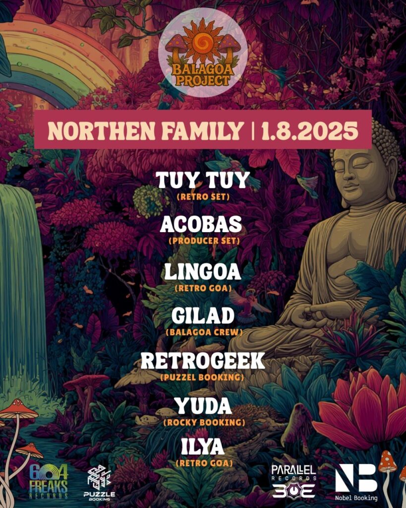 northern-family-2025-event-poster-portrait